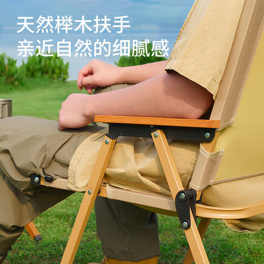 美穗吉家 户外便携克米特椅 榉木扶手 商品图4