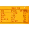 老城南樟茶板鸭600g/袋 商品缩略图2