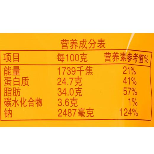 老城南樟茶板鸭600g/袋 商品图2