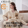 【家居服专场】嫚熙秋冬孕妇半边绒月子服小羊绒加厚加绒产妇哺乳睡衣产后家居服 商品缩略图6
