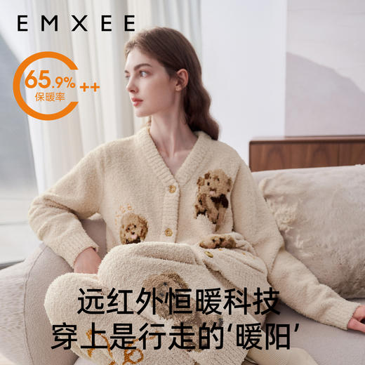 【家居服专场】嫚熙秋冬孕妇半边绒月子服小羊绒加厚加绒产妇哺乳睡衣产后家居服 商品图6