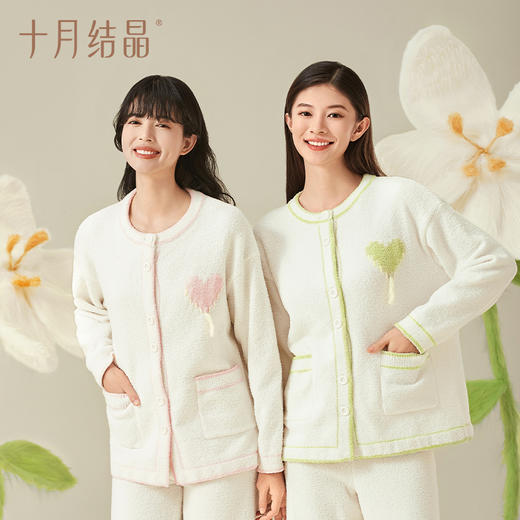 【满99-20/199-50】半边绒月子服新款睡衣外穿家居套装秋冬季抗静电 商品图1
