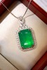 10.53ct 祖母绿吊坠 商品缩略图0