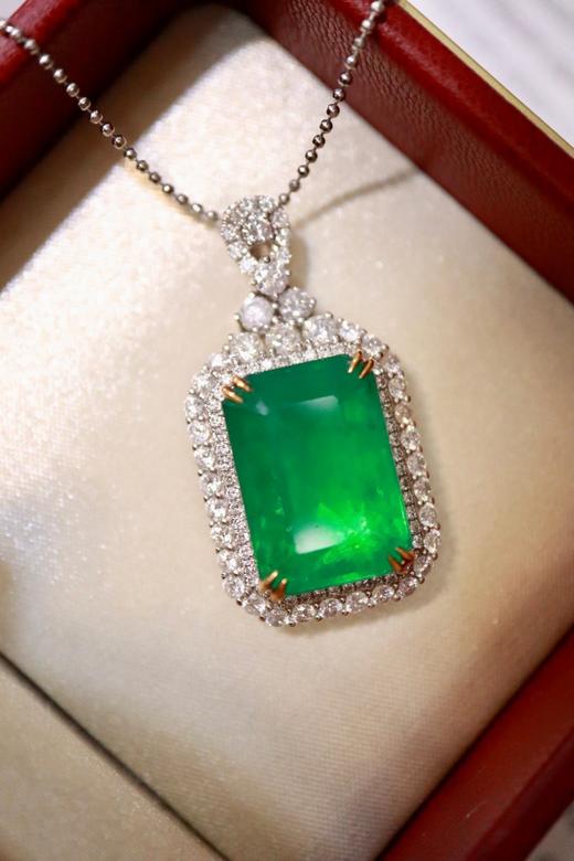 10.53ct 祖母绿吊坠 商品图0