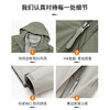 【四级防水&冲锋系列】圣得西连帽大口袋一衣多穿三合一夹克外套 商品缩略图3