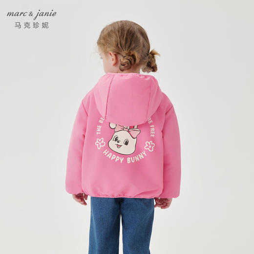 马克珍妮女童趣味印花夹棉连帽外套秋冬款241632 商品图1