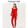 Threegun三枪 【吉庆礼盒】美肤修身圆领女内衣套装秋衣秋裤-23362D921 商品缩略图0
