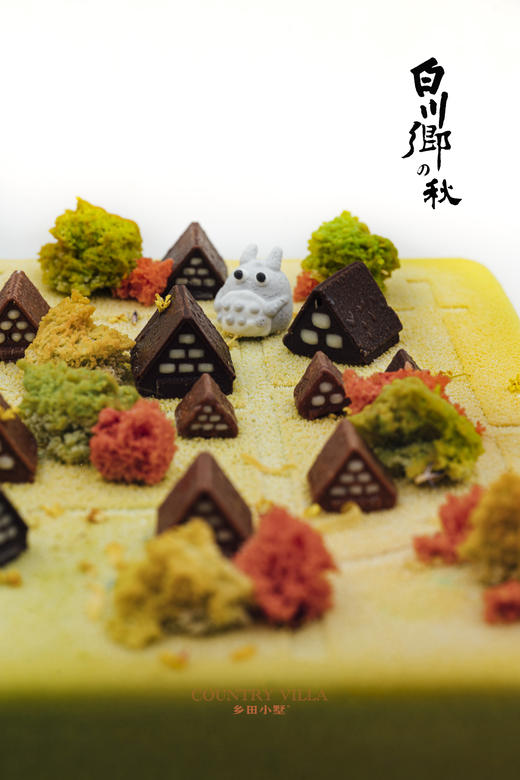 白川鄉 商品图7