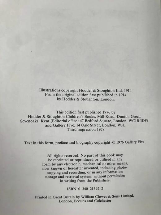 丹麦怪杰凯·尼尔森经典彩色图！东边太阳西边月：北欧老故事集 精装16开 商品图4