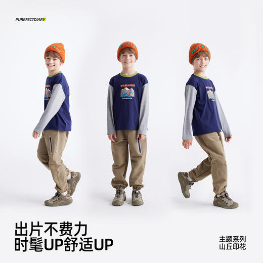 儿童趣味印花拼色T恤 PQTX2421 商品图1