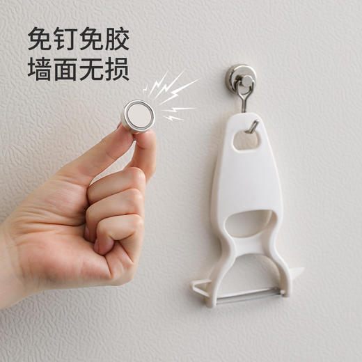 FaSoLa磁吸挂钩冰箱磁铁免打孔无痕磁力粘钩入户门后钥匙钩可旋转 商品图1