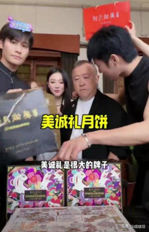 【240919娱痴娱醉上】 商品图0