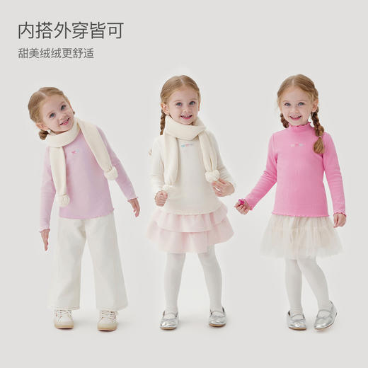 【德绒发热】马克珍妮女童甜美花边打底衫2024年秋装新款241528 商品图1