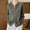 QHJY-NJRG922    2024年秋冬新款羊毛针织衫碎花双拉链开衫女士百搭上衣宽松显瘦 商品缩略图1