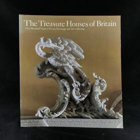 英国私人艺术藏品图集（馆藏） 数百幅彩色插图 平装大16开