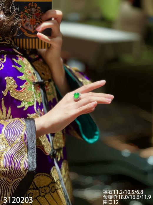 心形戒指【3120203】具体价格微信咨询 商品图4