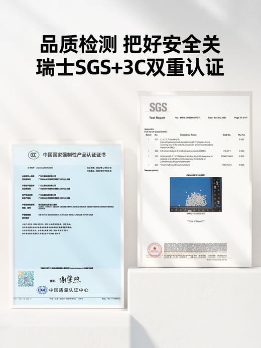 艾蒙岛卡片学习机玩具启蒙早教机68010 商品图4