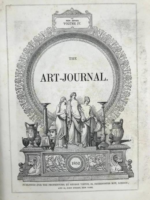 33*25cm！1852年 艺术杂志 数百幅版画插图 真皮精装大16开 商品图2