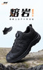 【3515强人黑色熔岩系列户外训练鞋】中帮/低帮款快速扣防刺穿磨砂牛皮橡胶大底运动鞋3515 商品缩略图0