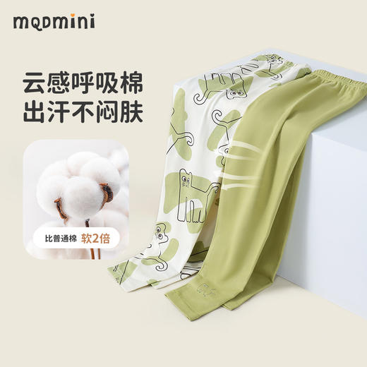 【5A抑菌  两条装】【90-140】【MQDmini】女童内搭秋裤家居裤 商品图6
