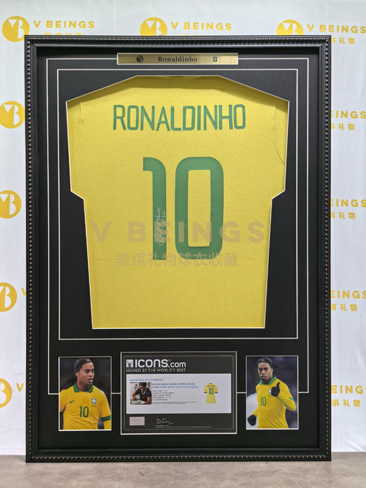 收藏系列 小罗 巴西队10号黄色 亲笔签名球衣 ICONS 商品图1