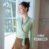 2023爱暇步秋冬新品瑜伽运动健身跑步叠穿荷叶袖罩衫A23098RCQS 商品缩略图0