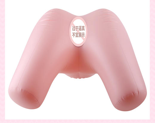 倒模一体式炮架 飞机杯倒模专用充气支架男用名器倒膜伴侣 便携式成人情趣性用品性工具 一体式充气炮架 商品图0