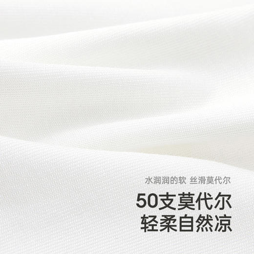 【7A抗菌+莫代尔无痕】英氏儿童宝宝四角短裤男女童平角裤不夹屁屁 商品图2