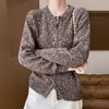 QHJY-NJRG922    2024年秋冬新款羊毛针织衫碎花双拉链开衫女士百搭上衣宽松显瘦 商品缩略图0