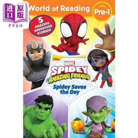 【中商原版】迪士尼阅读世界学前级 蜘蛛侠拯救世界5合1故事World of Reading Spidey Saves The Day Pre-1英文原版 绘本故事