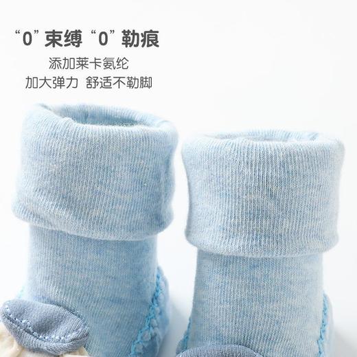 儿童学步袜秋冬新款硅胶底无骨防滑公仔袜卡通皮底儿童袜子地板袜11-14cm 商品图1