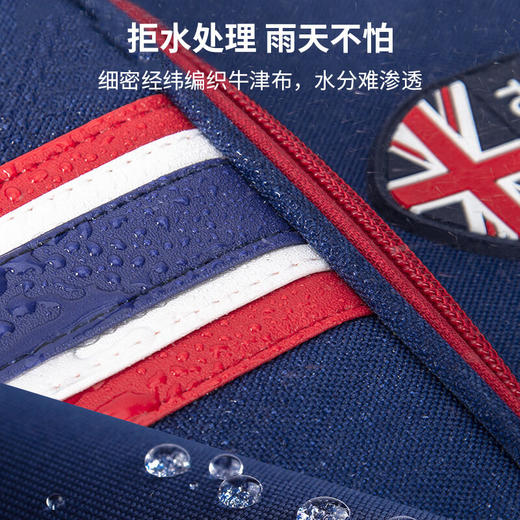 婴侍卫  儿童英伦风小学生书包 YSW2126-红色 商品图2