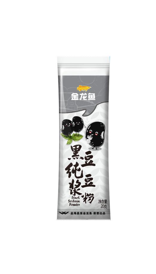 金龙鱼黑豆豆浆粉20g×12/包 商品图7