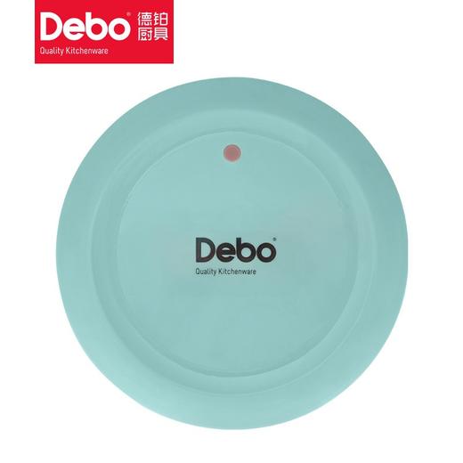 Debo德铂  保利诺 (饭盒)750ML   DEP-754 商品图3