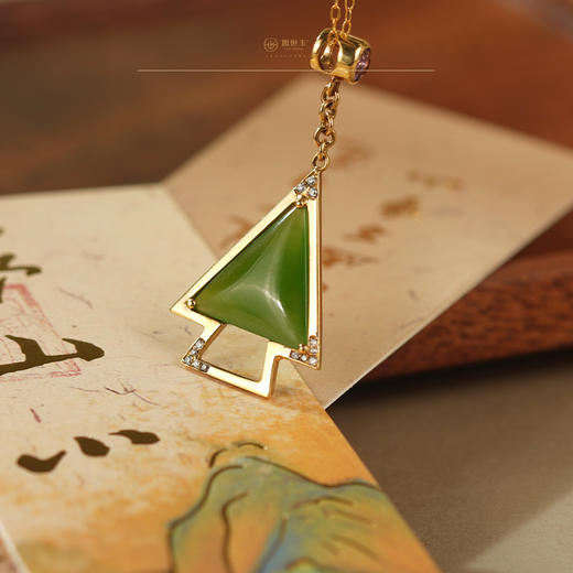 新疆国玉盟世玉和田玉金镶碧玉挂件【带证书·顺丰物流】 商品图2