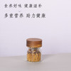 那曲精选虫草（4000条） 商品缩略图3