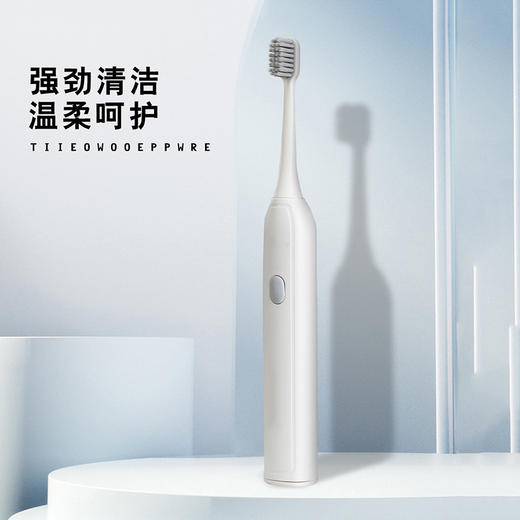 【智能护齿，给你自信笑容】新款智能电动牙刷 成人款全自动 情侣家用儿童USB充电防水电动牙刷-QQ 商品图8