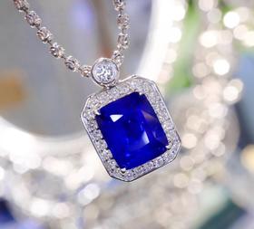2.6ct 蓝宝石吊坠