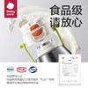 Babycare中大童吨吨三饮保温杯600ml云海米 商品缩略图3