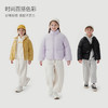 【三防】马克珍妮男女童羽绒服儿童冬装超轻保暖加厚面包服240923 商品缩略图1
