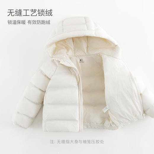 马克珍妮男女童山系户外超轻保暖羽绒服儿童2024年冬装新款241570 商品图3