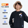 深海 热感卫衣 Hot 黑色 商品缩略图5