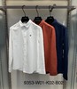 男长袖衬衫9353 商品缩略图4