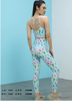 向日葵2024秋冬款上衣2406+裤子2468