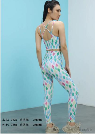 向日葵2024秋冬款上衣2406+裤子2468 商品图0