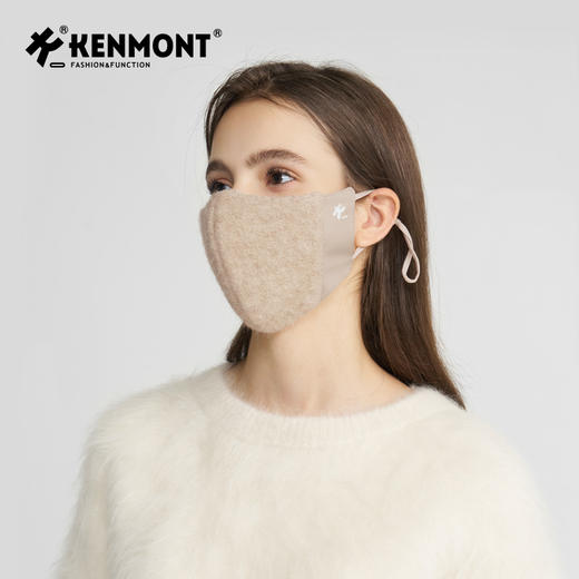卡蒙羊毛圈圈纱双层加厚立体不化妆面罩KM-6695 商品图0