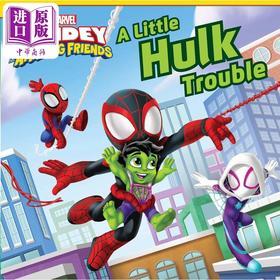 【中商原版】蜘蛛侠和朋友们 小绿巨人的麻烦 Marvel Spidey Hulk Trouble 英文原版 亲子绘本 低幼读物 迪士尼纸板书 2-5岁