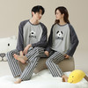 【抗菌新疆棉】自然醒「恋爱ing」情侣睡衣女春秋款纯棉男士长袖家居服JLM 商品缩略图7