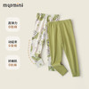 【5A抑菌  两条装】【90-140】【MQDmini】女童内搭秋裤家居裤 商品缩略图7