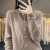 QHJY-DMR285韩版时尚波浪纹纯羊毛开衫女23秋季新款纯色圆领外套长袖针织上衣 商品缩略图0